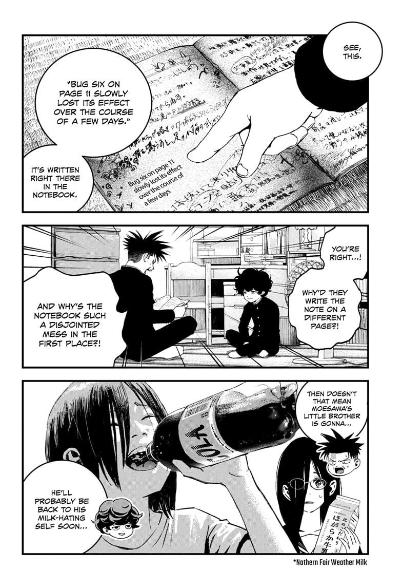 Bug Ego Chapter 5 48