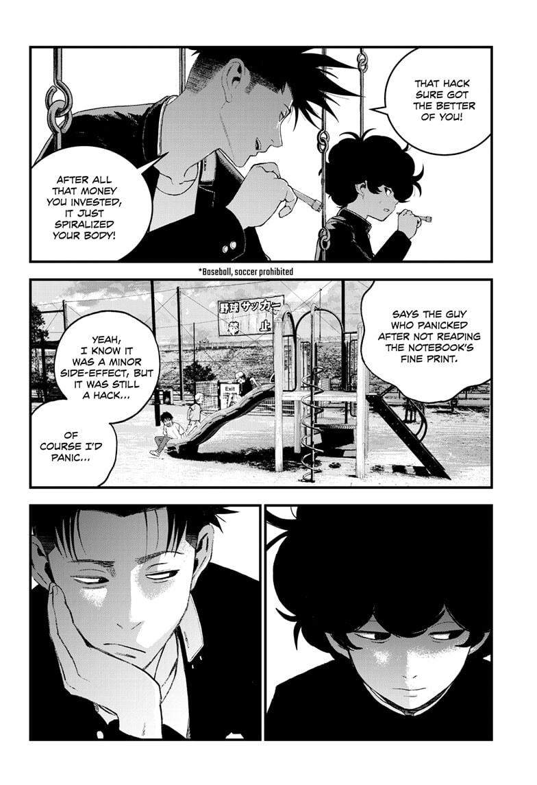 Bug Ego Chapter 5 50