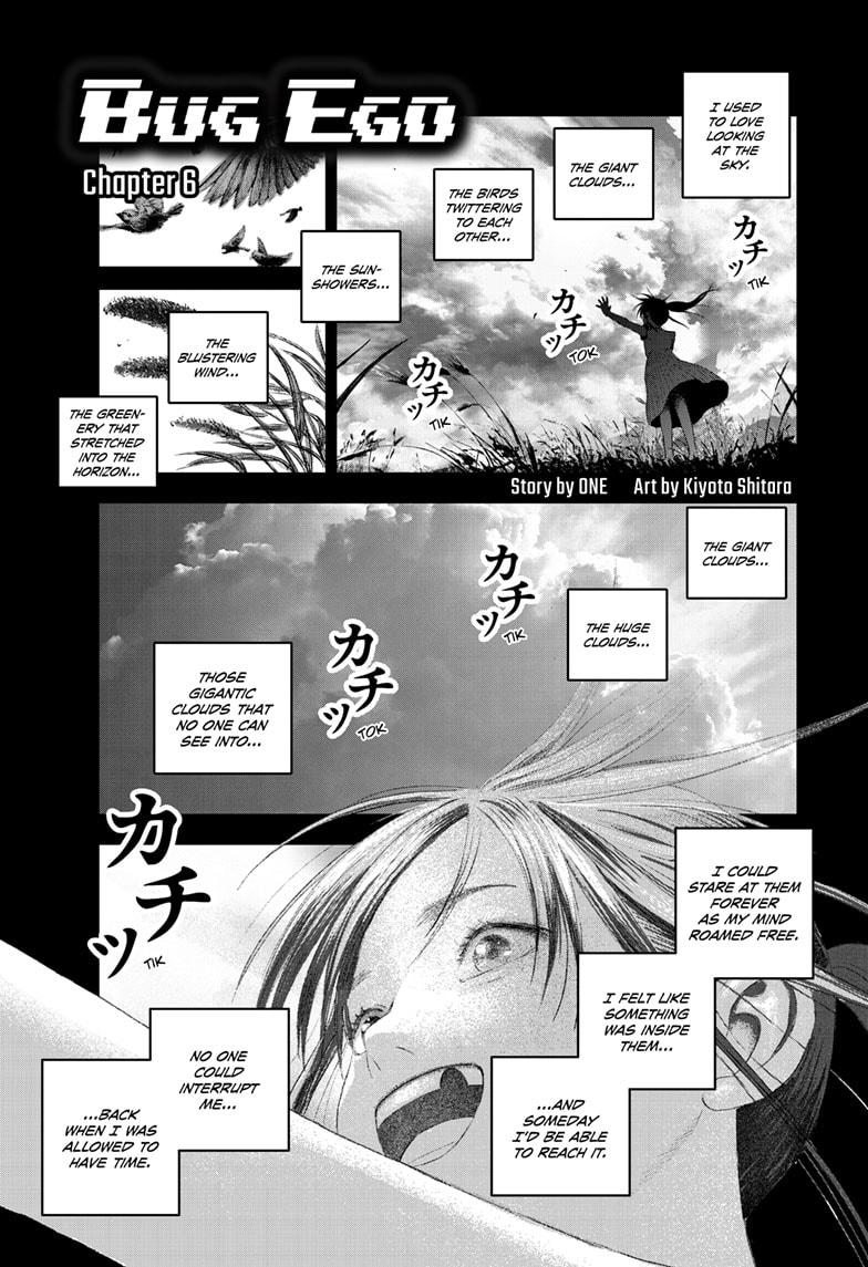 Bug Ego Chapter 6 1