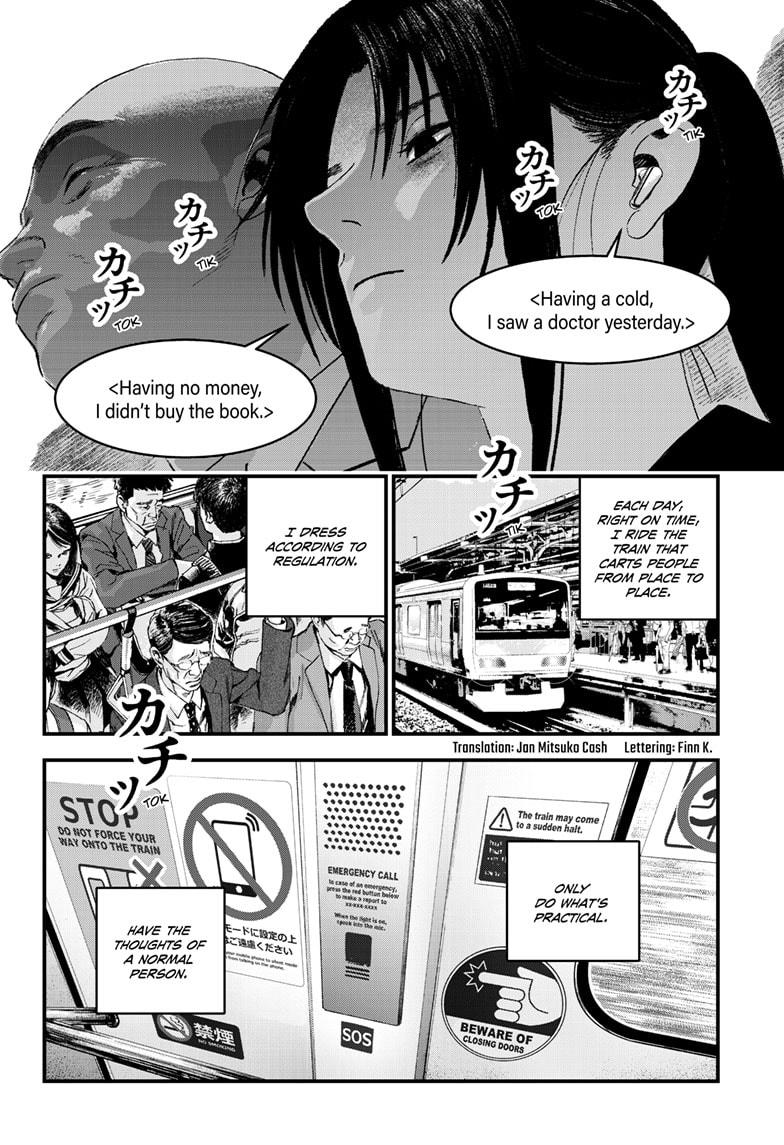 Bug Ego Chapter 6 2