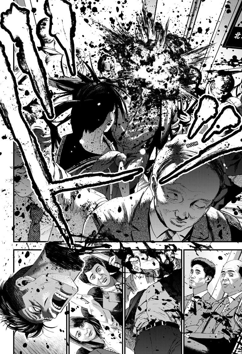 Bug Ego Chapter 6 4