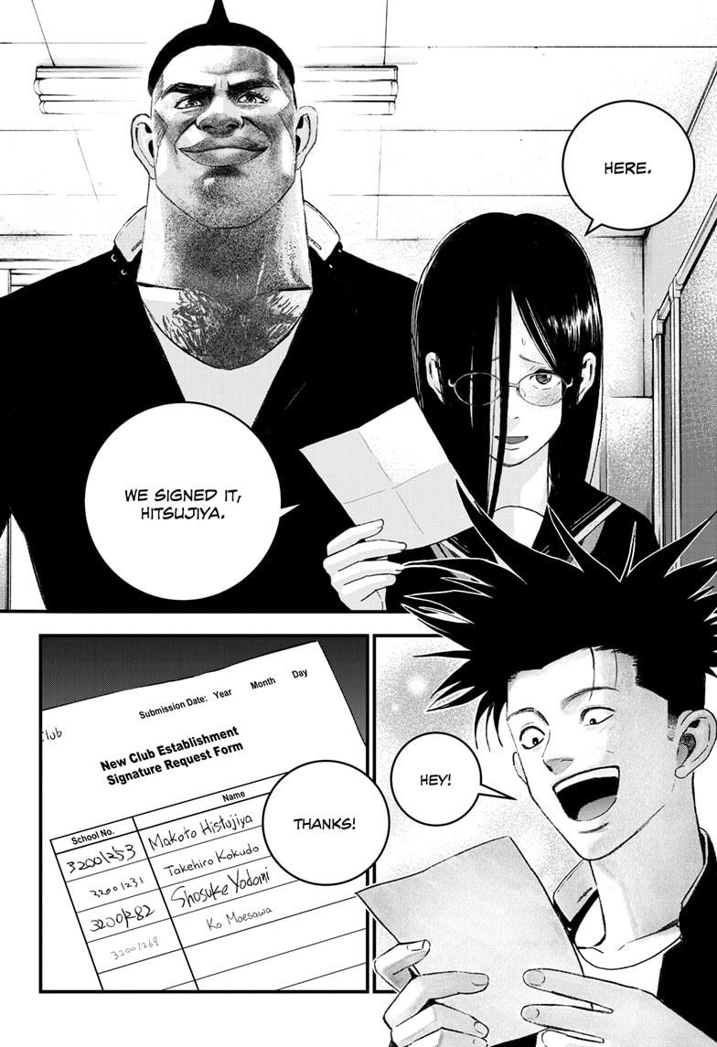 Bug Ego Chapter 6 6