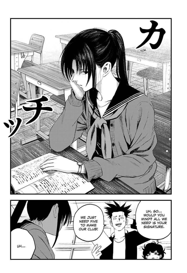 Bug Ego Chapter 6 8