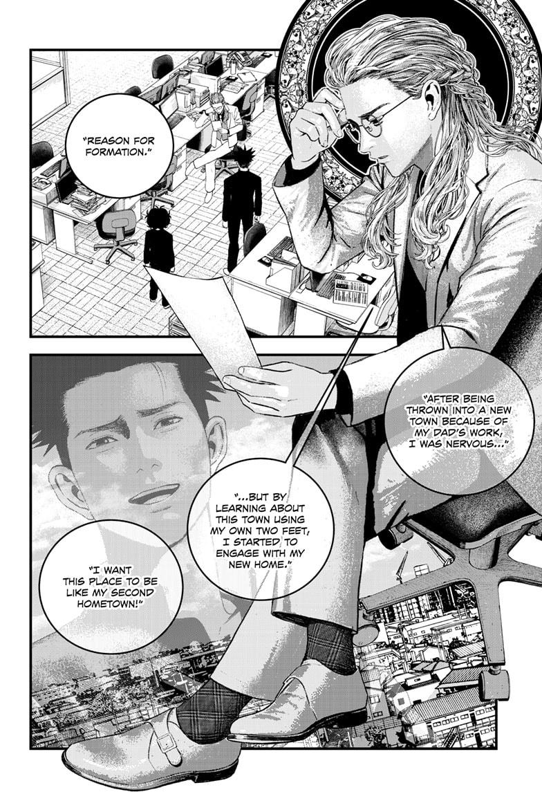 Bug Ego Chapter 6 14