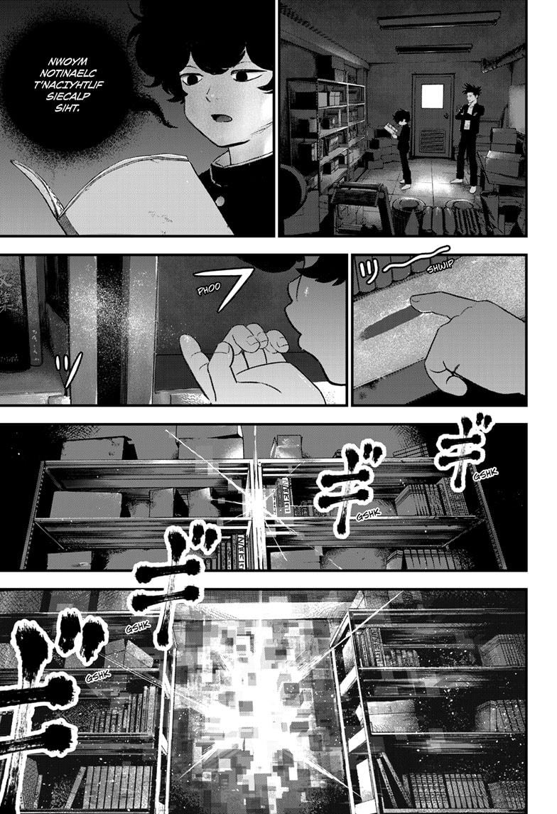 Bug Ego Chapter 6 17