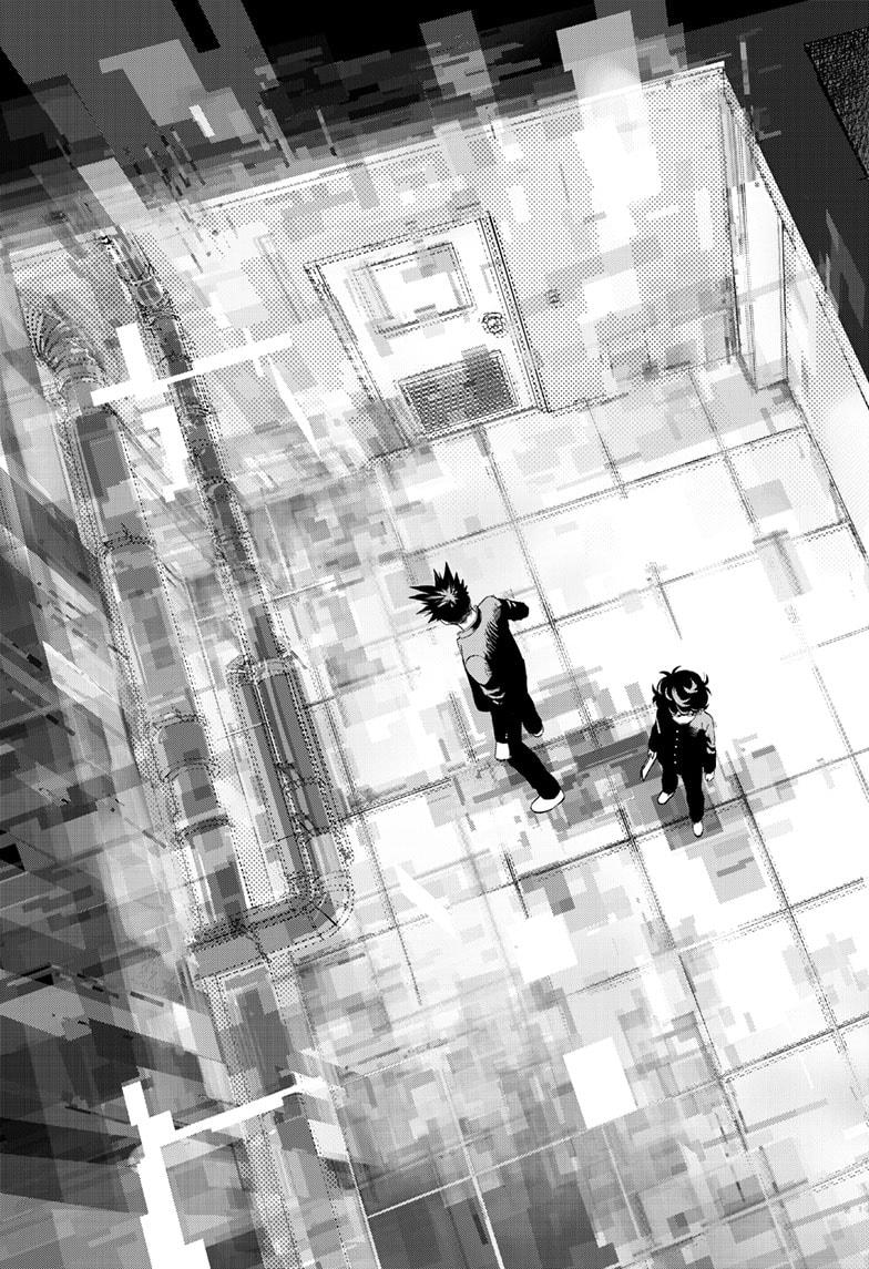 Bug Ego Chapter 6 19