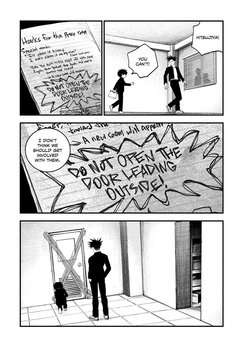 Bug Ego Chapter 6 21