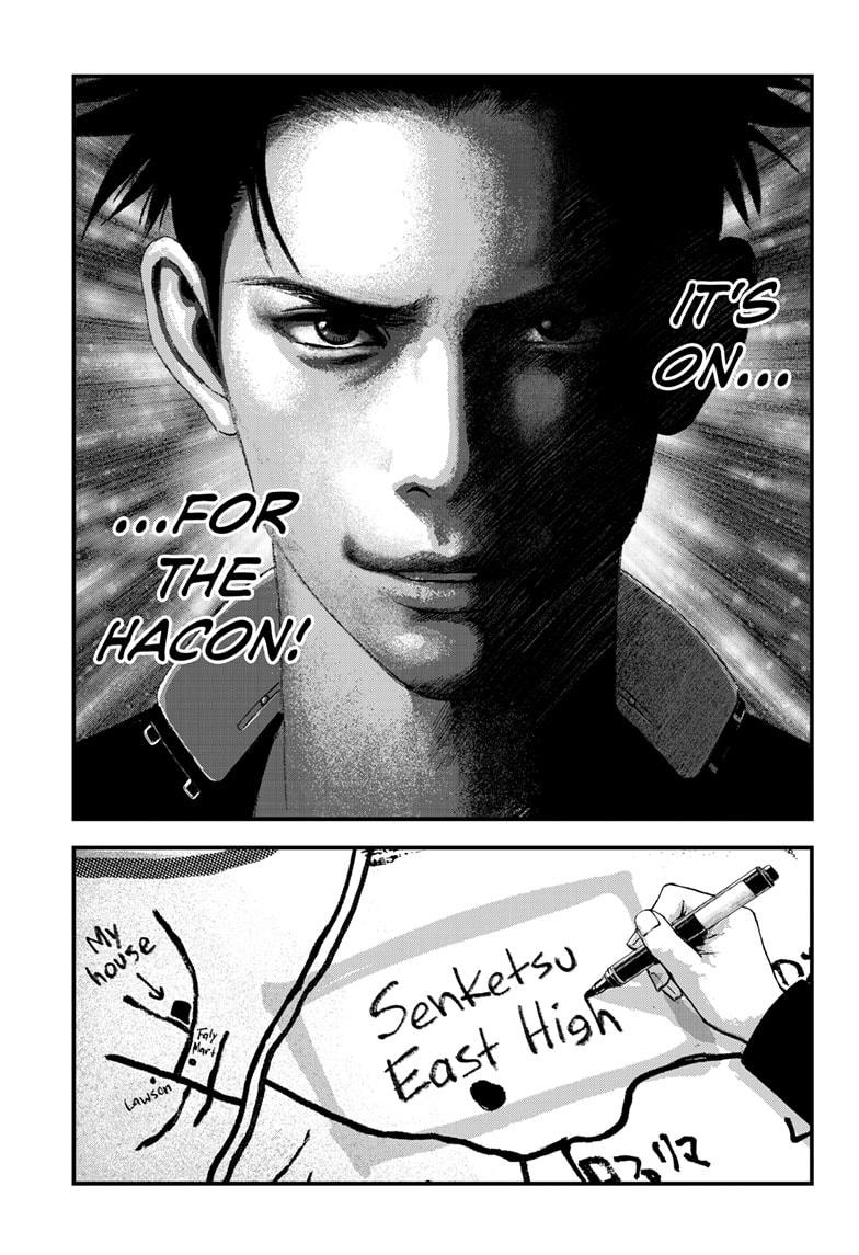 Bug Ego Chapter 6 23