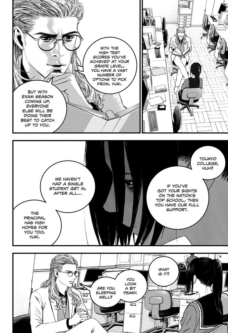 Bug Ego Chapter 6 26