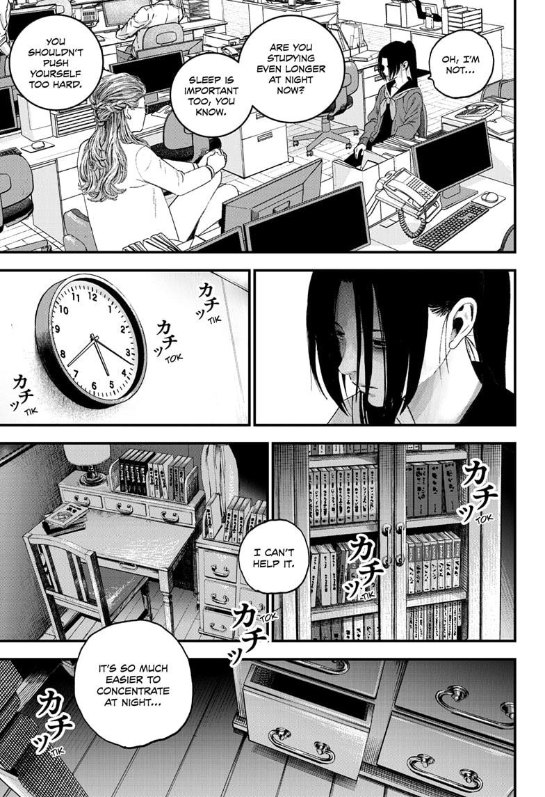 Bug Ego Chapter 6 27