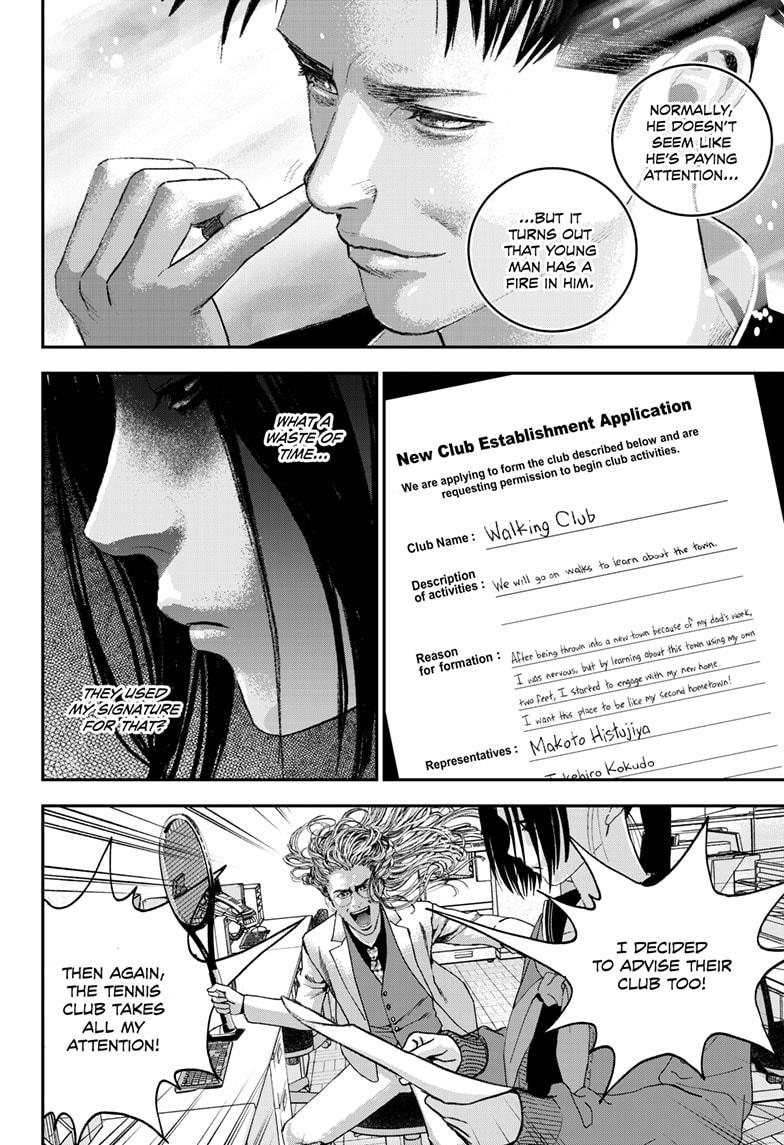 Bug Ego Chapter 6 30