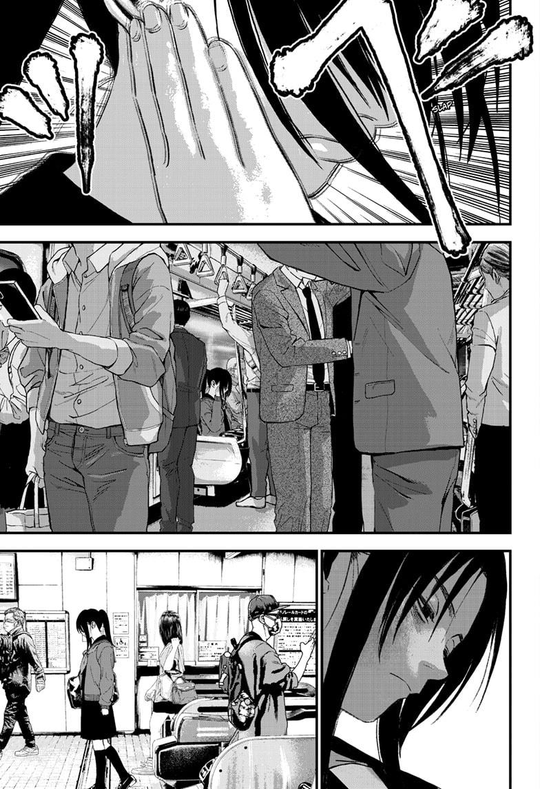 Bug Ego Chapter 6 41