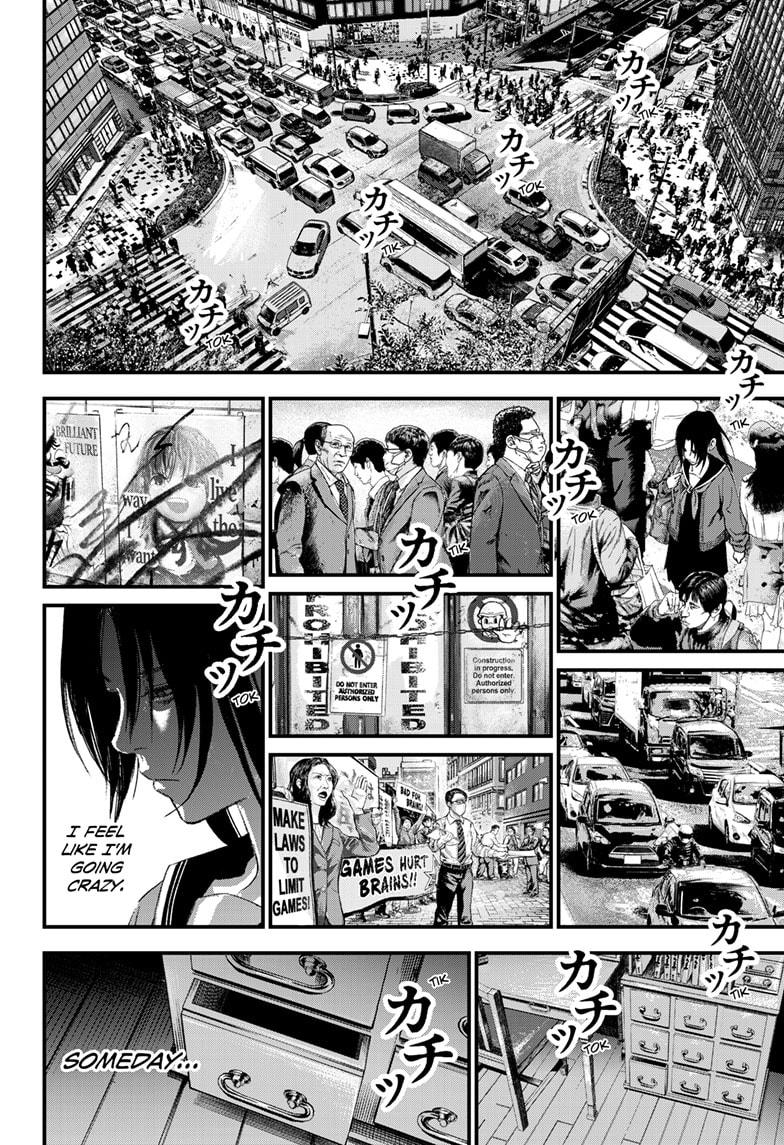 Bug Ego Chapter 6 42