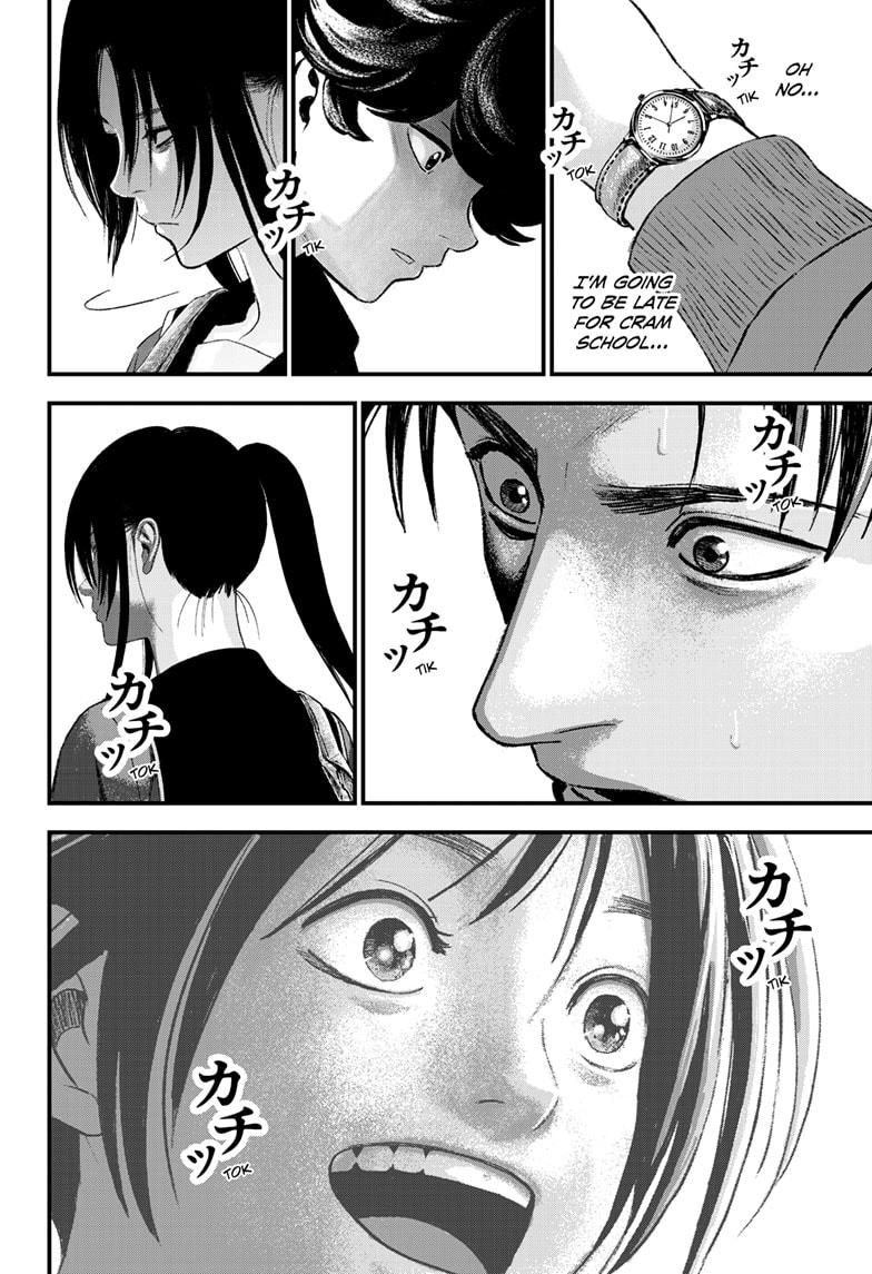 Bug Ego Chapter 6 46