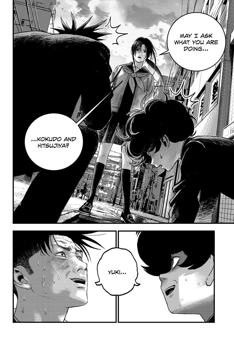 Bug Ego Chapter 6 48