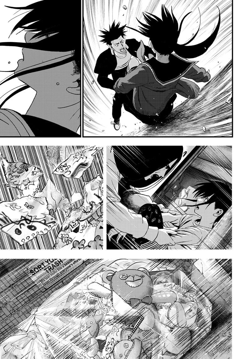 Bug Ego Chapter 6 53