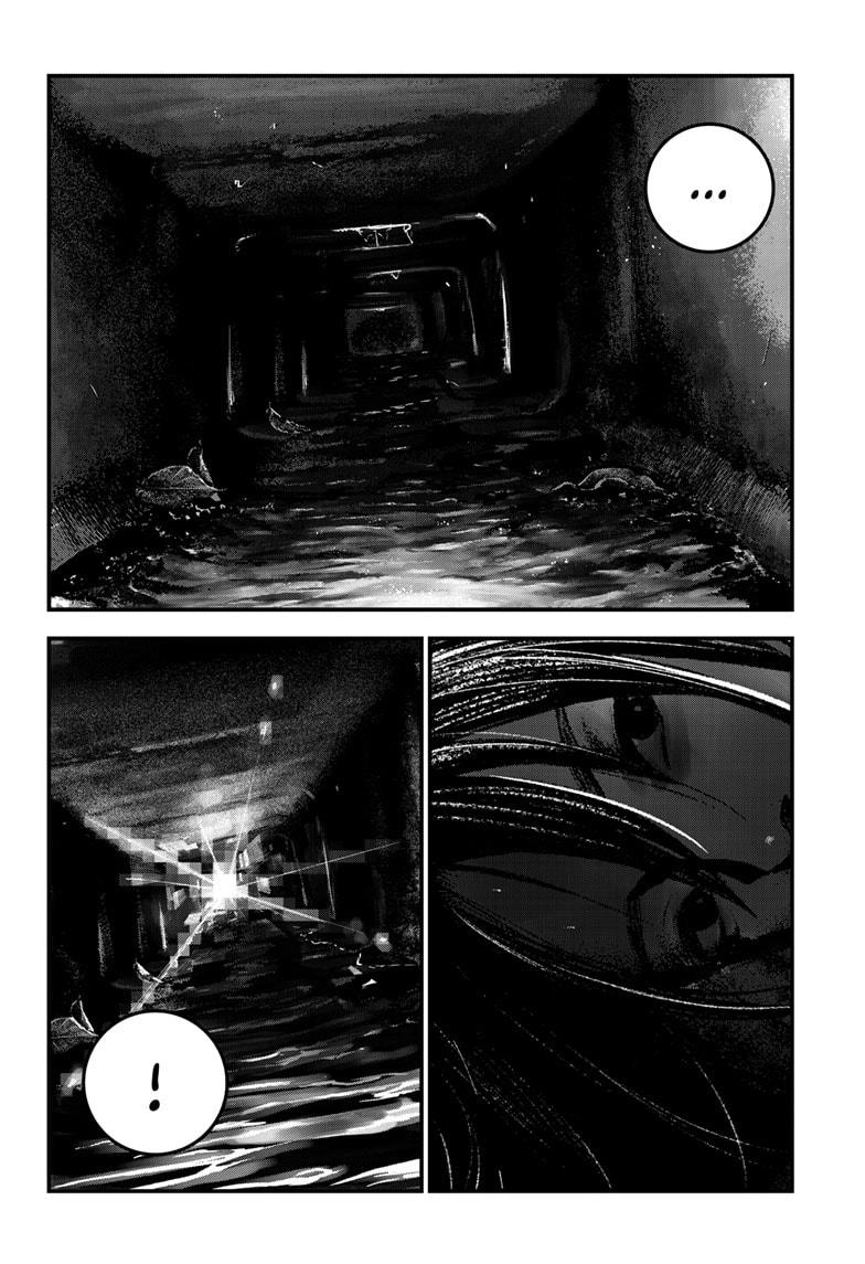 Bug Ego Chapter 6 56