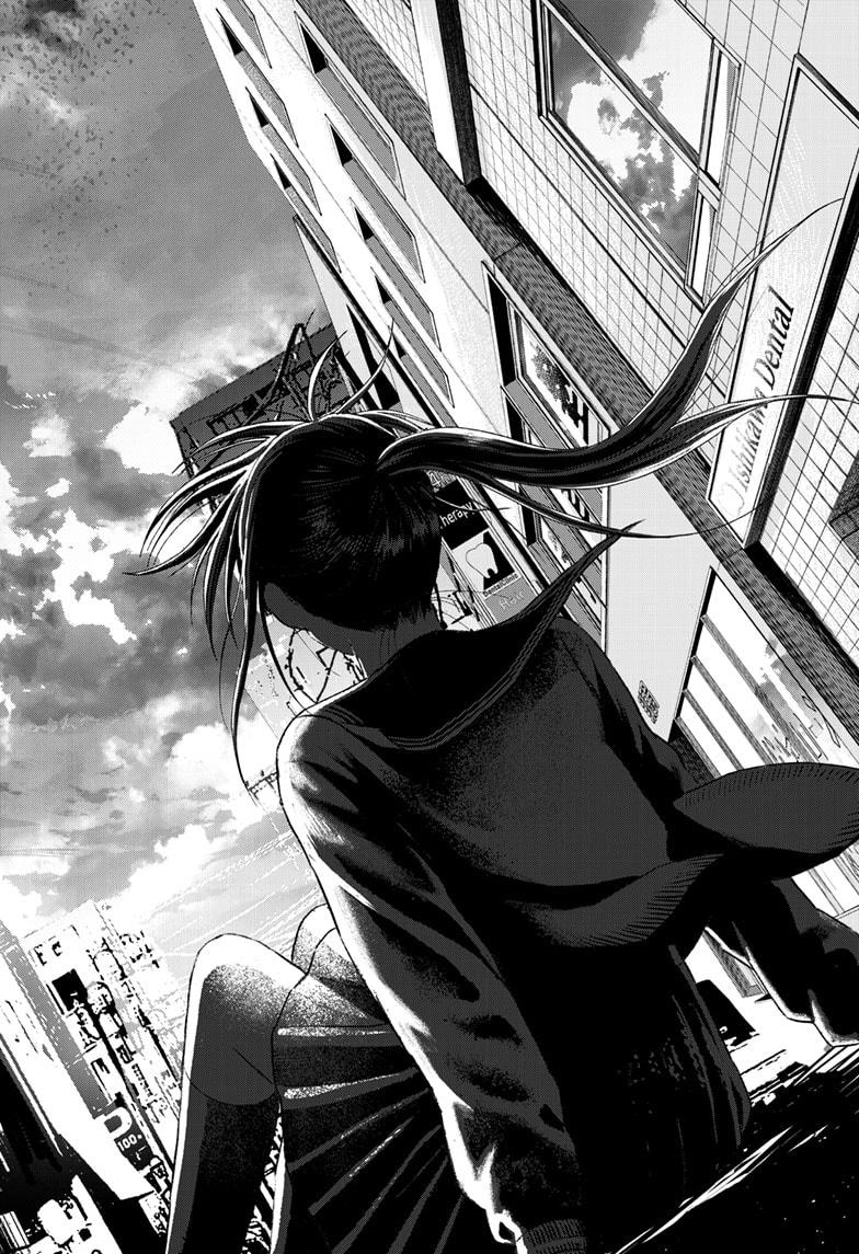 Bug Ego Chapter 6 60
