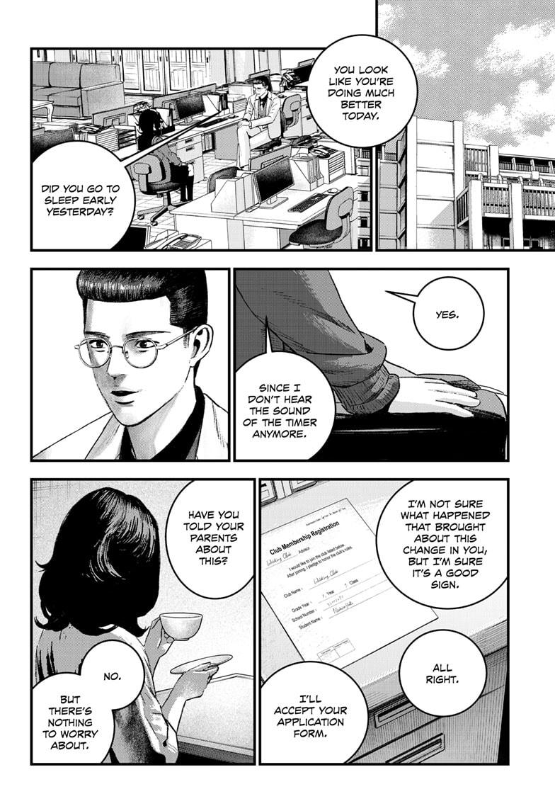 Bug Ego Chapter 6 64