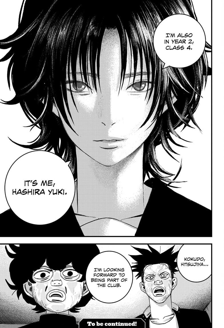 Bug Ego Chapter 6 69