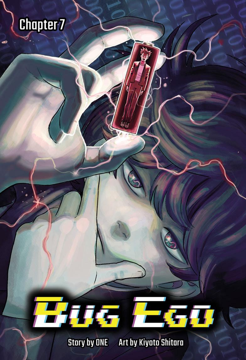 Bug Ego Chapter 7 1