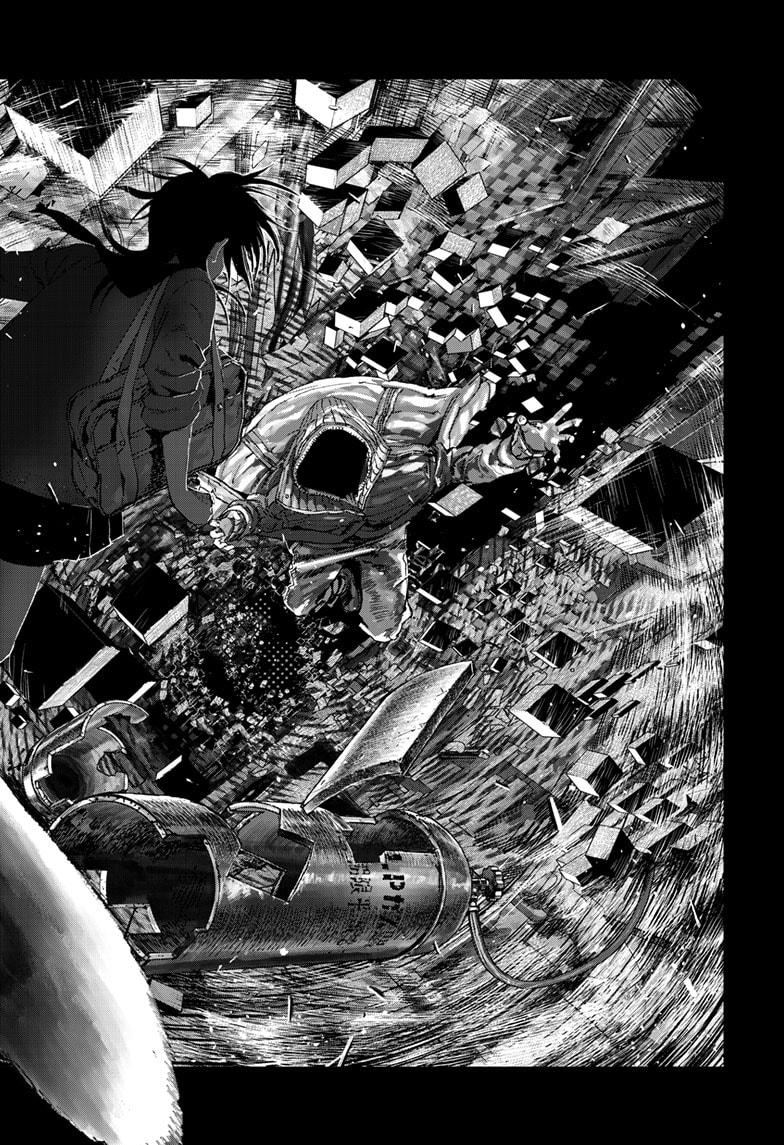 Bug Ego Chapter 7 4