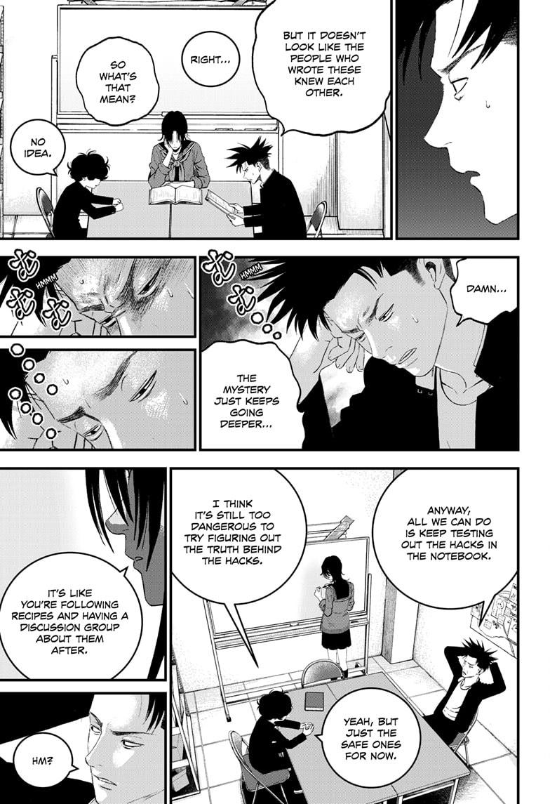 Bug Ego Chapter 7 13