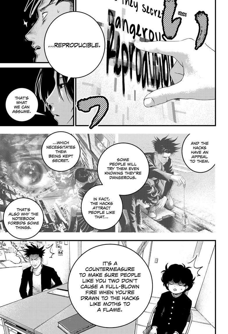 Bug Ego Chapter 7 15