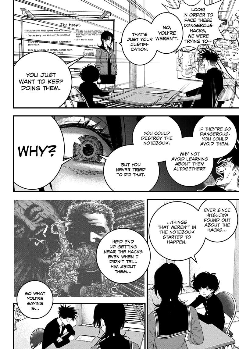 Bug Ego Chapter 7 16