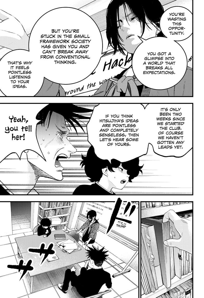 Bug Ego Chapter 7 19