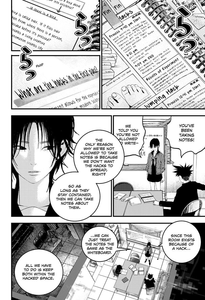 Bug Ego Chapter 7 20