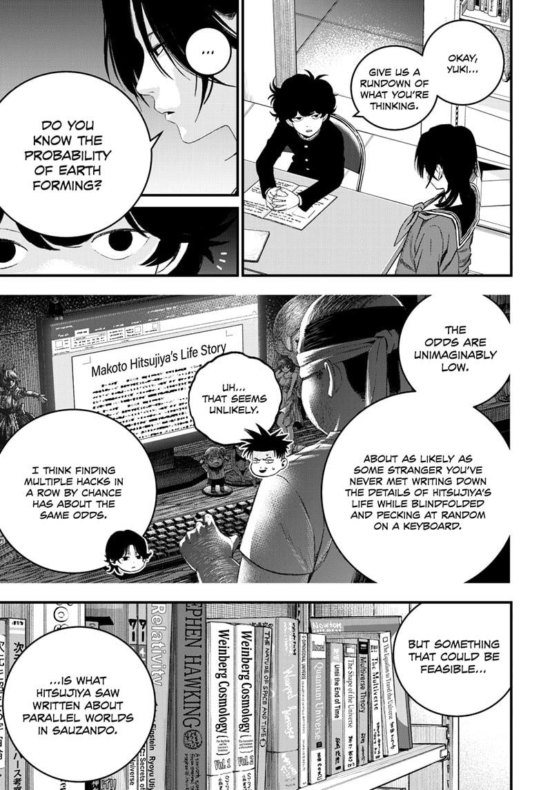 Bug Ego Chapter 7 21