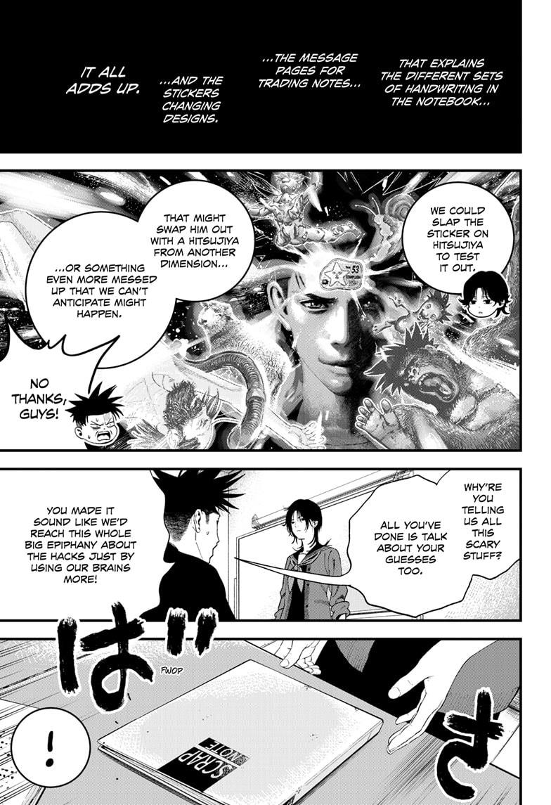 Bug Ego Chapter 7 23