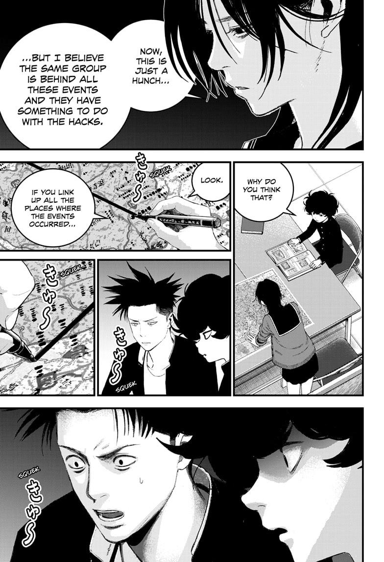 Bug Ego Chapter 7 27