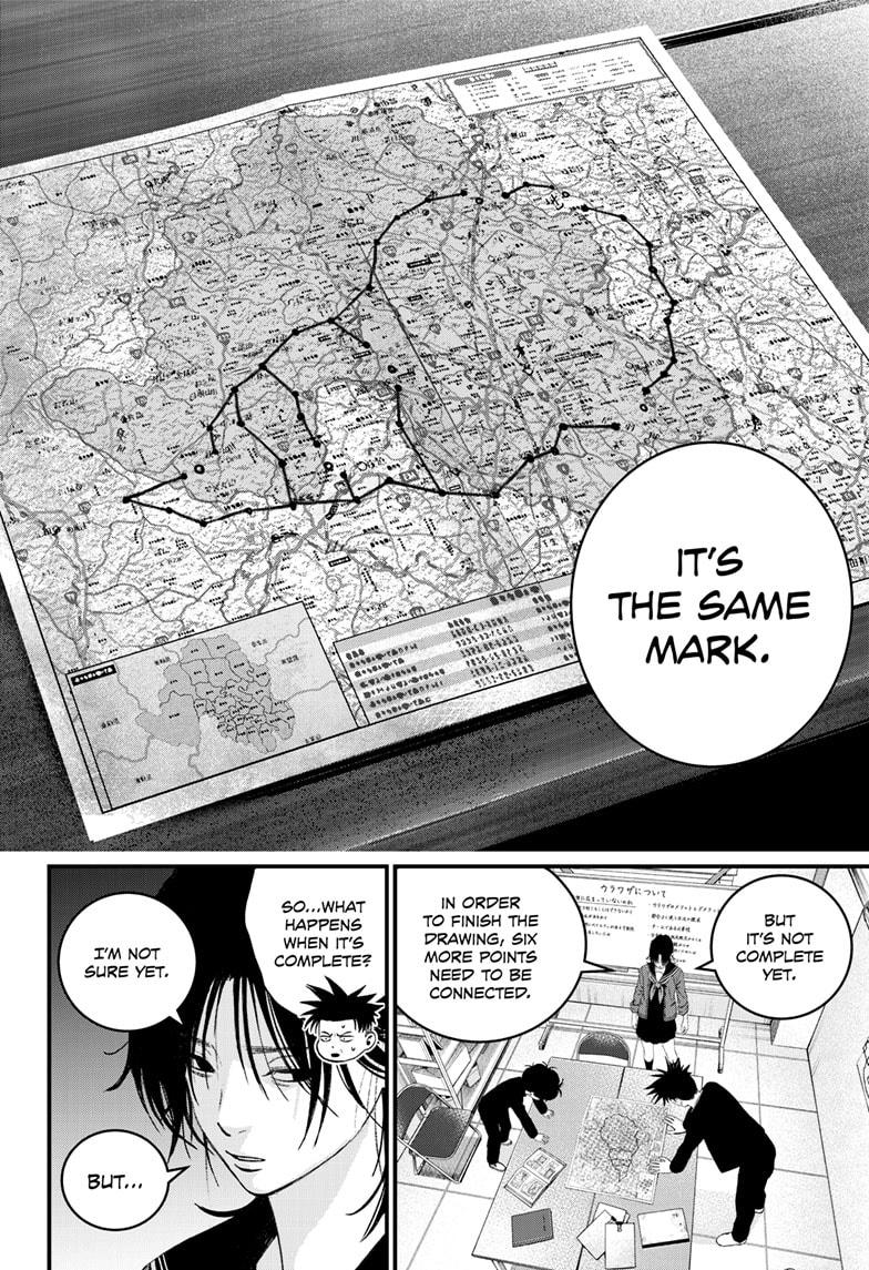 Bug Ego Chapter 7 28