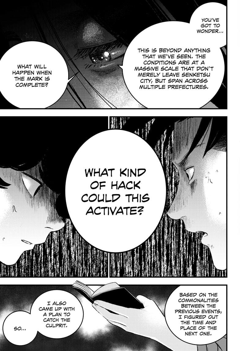 Bug Ego Chapter 7 29