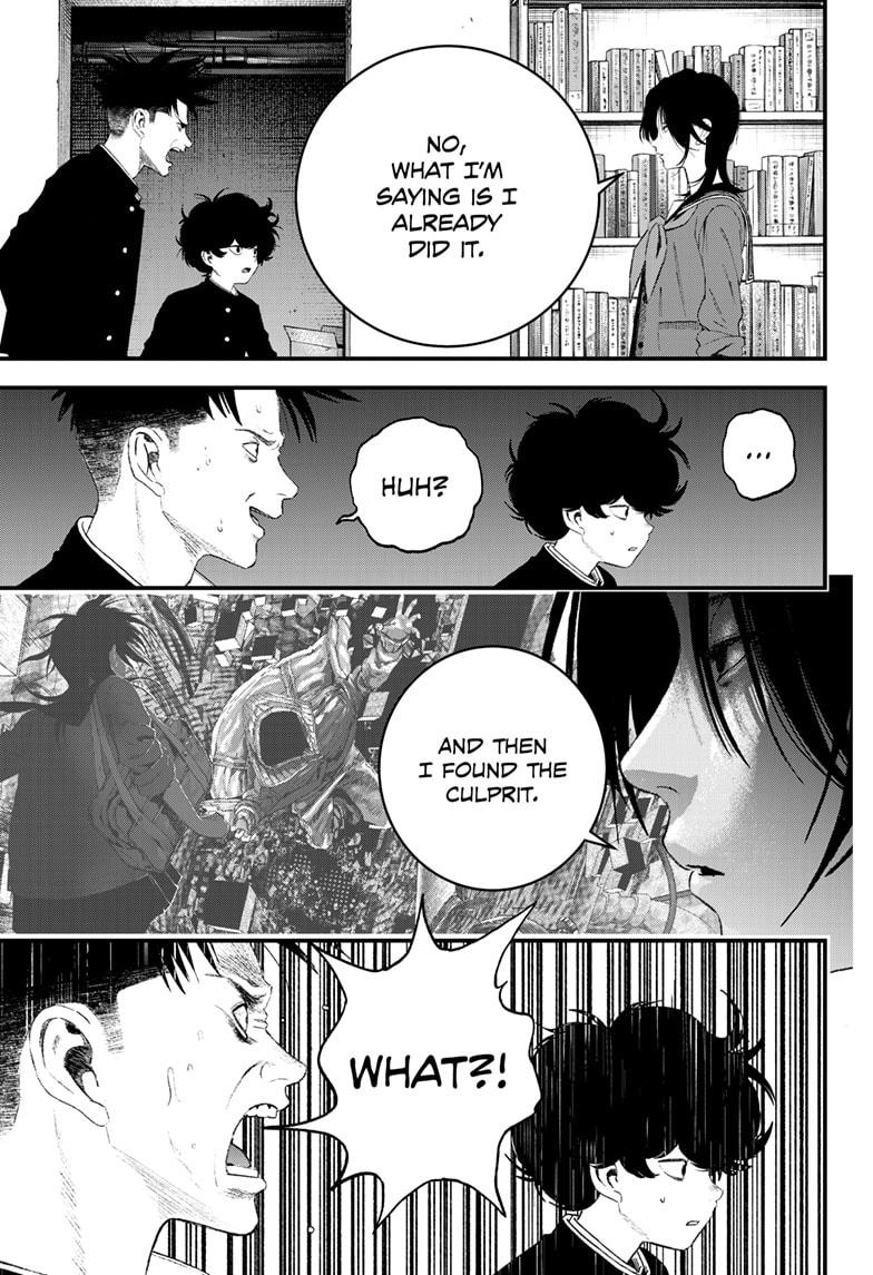 Bug Ego Chapter 7 31