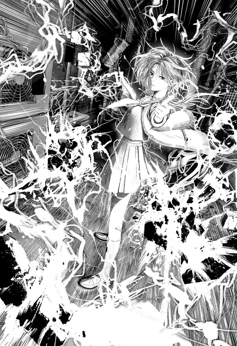 Bug Ego Chapter 7 32