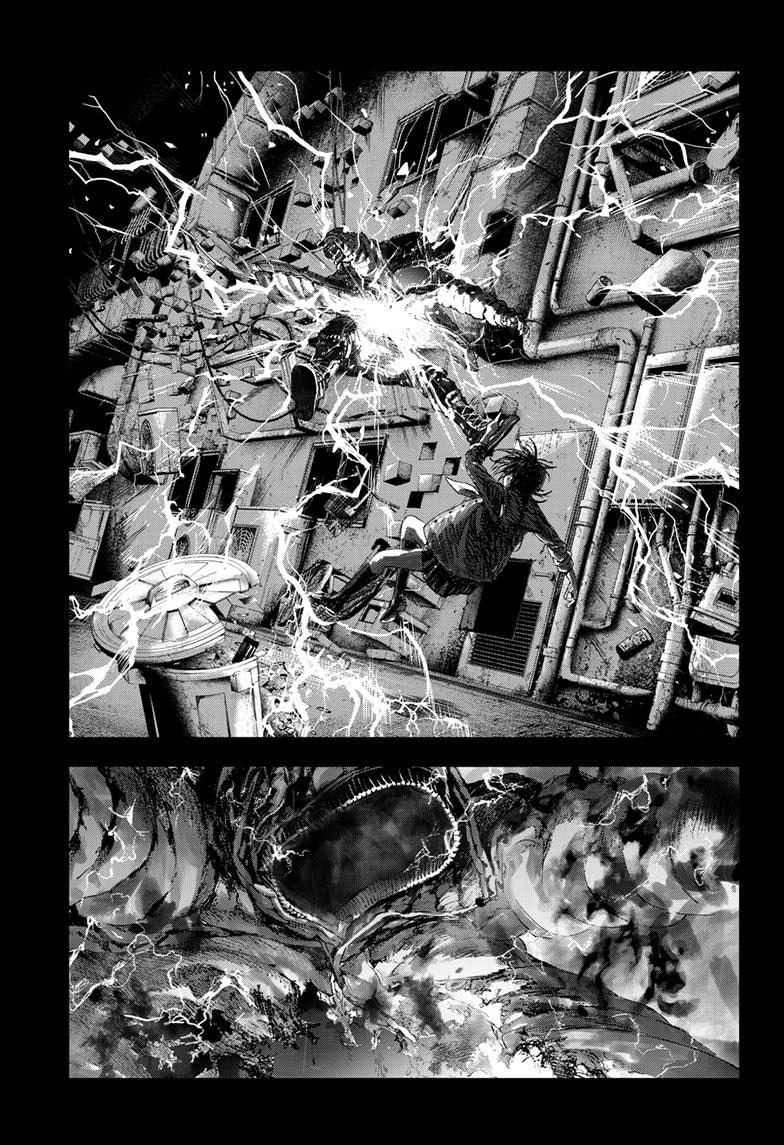 Bug Ego Chapter 7 33
