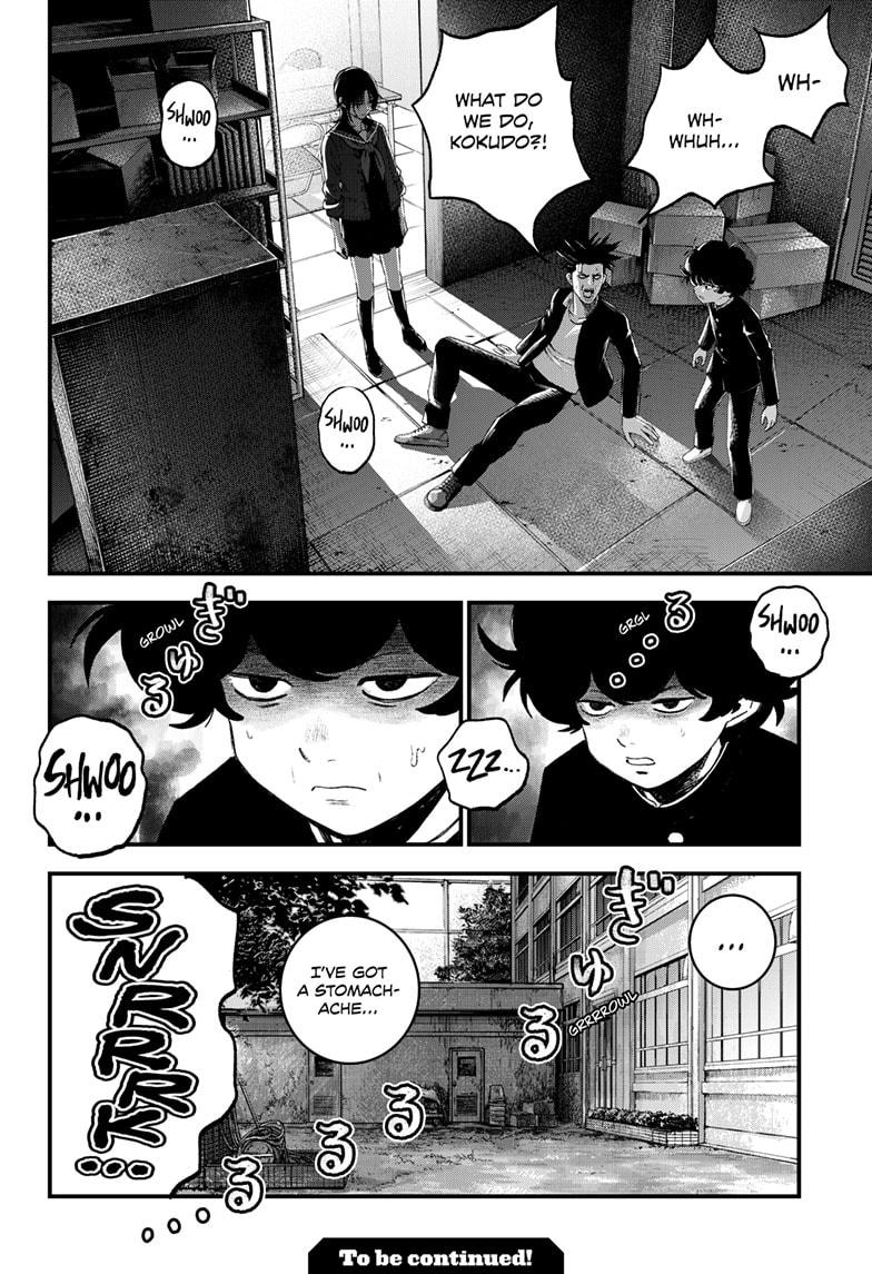 Bug Ego Chapter 7 36