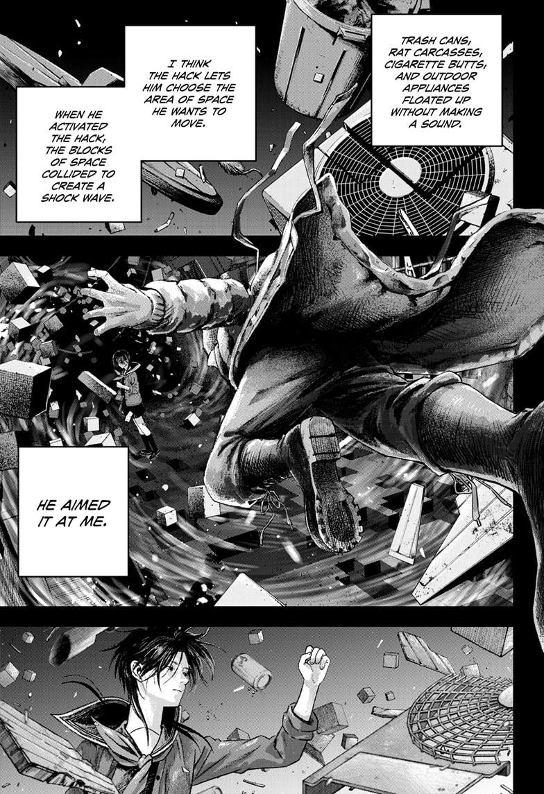 Bug Ego Chapter 8 1