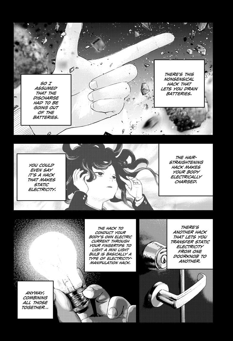 Bug Ego Chapter 8 2
