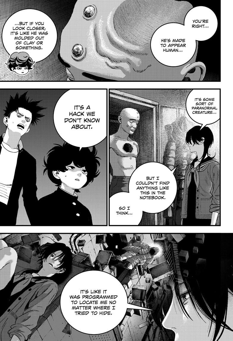 Bug Ego Chapter 8 7