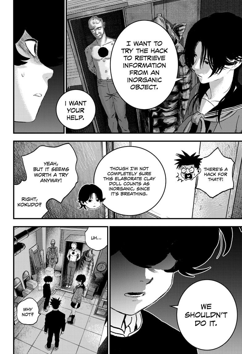 Bug Ego Chapter 8 12