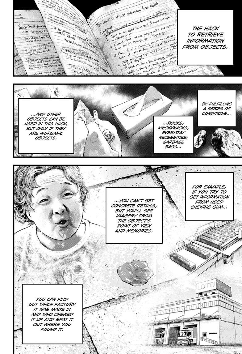 Bug Ego Chapter 8 14