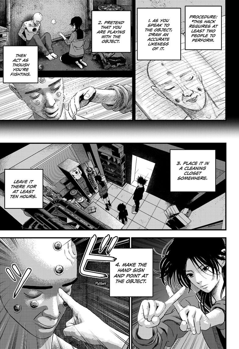 Bug Ego Chapter 8 15