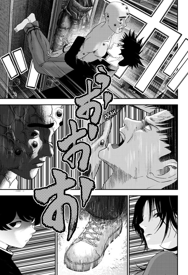Bug Ego Chapter 8 17