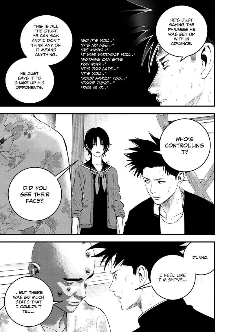 Bug Ego Chapter 8 27