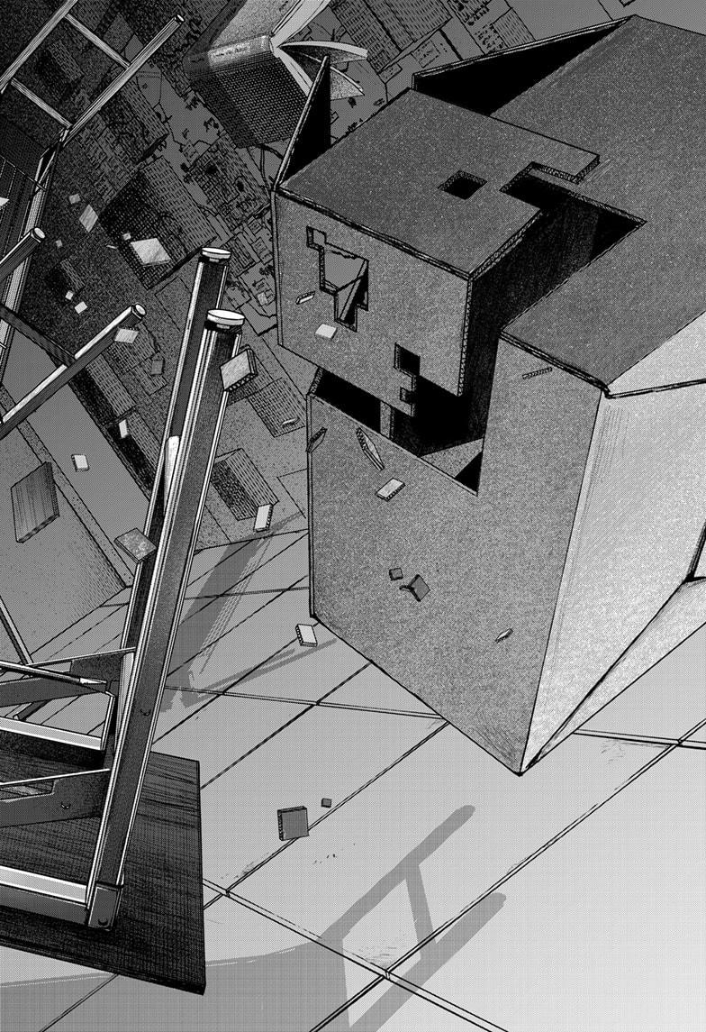 Bug Ego Chapter 8 30