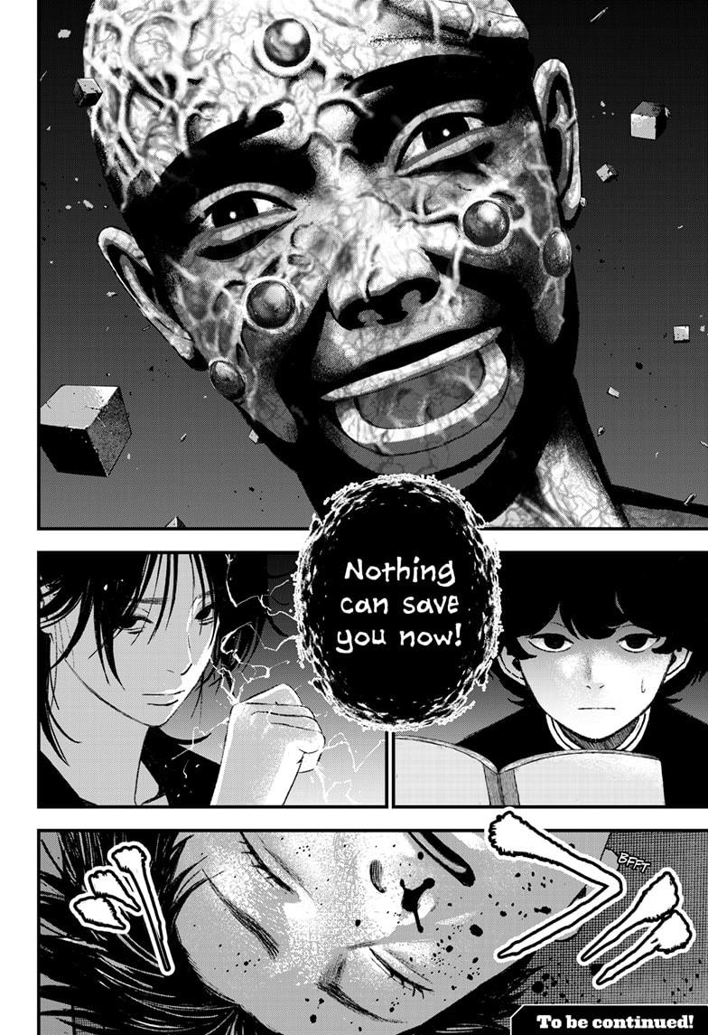 Bug Ego Chapter 8 32
